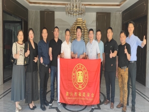 嘉興市福建商會(huì)輪值會(huì)長(zhǎng)等一行蒞臨副會(huì)長(zhǎng)單位嘉興市順風(fēng)農(nóng)牧業(yè)股份有限公司參訪(fǎng)指導(dǎo)！